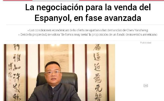 国产在热线精品视频国产一二